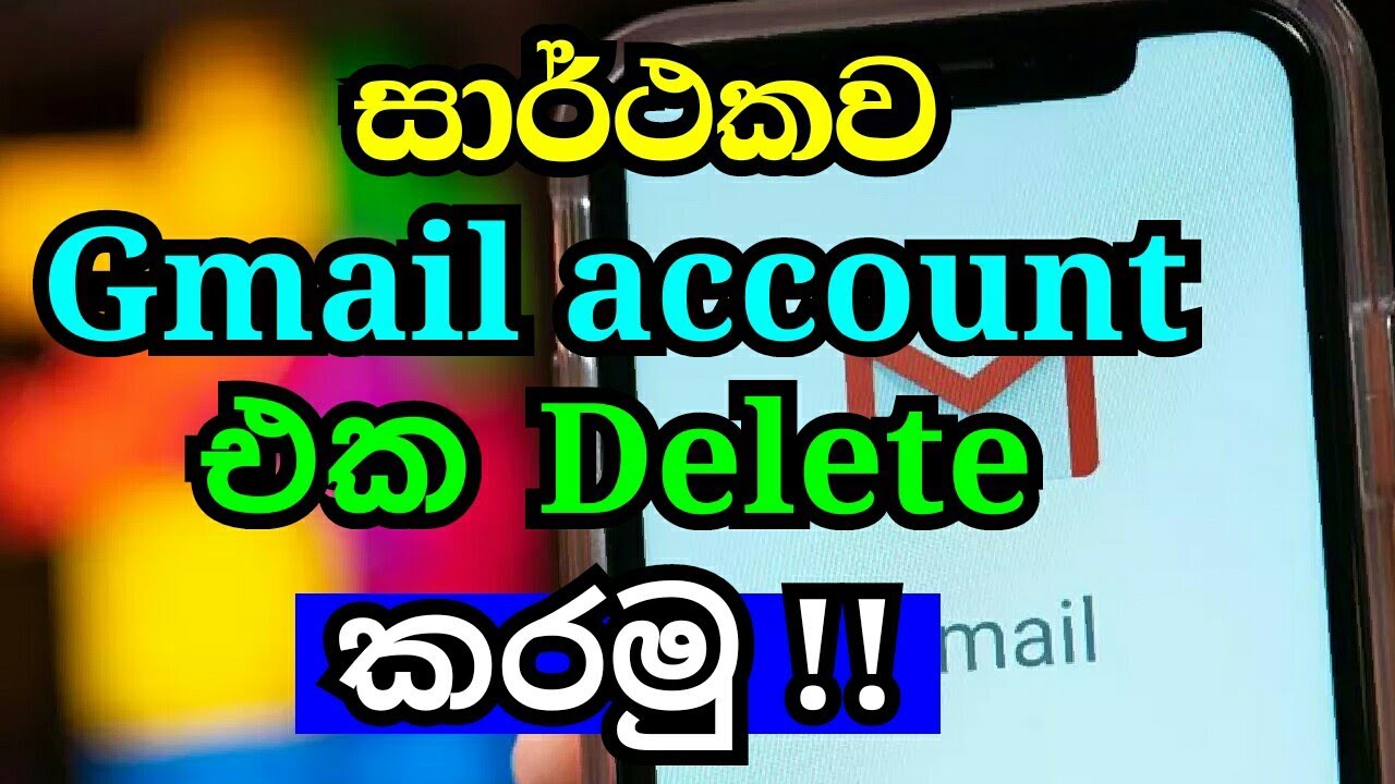 How to delete your gmail account sinhala. (සින්හලෙන්) | SL Tech Media | remove your gmail