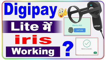Digipay Lite Me iris Scanner Kaise Use Kare || Digipay Lite iris Working Chek ||