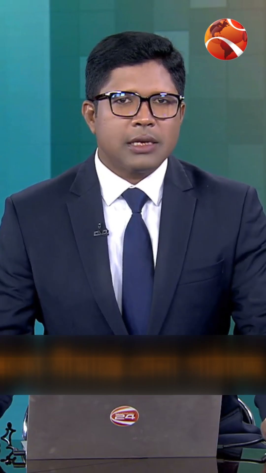 মেক্সিকো সীমান্তে সেনা পাঠানো শুরু করেছে যুক্তরাষ্ট্র #maxico #us #Channel24