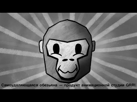 Selfdeletemonke.avi (DO NOT WATCH) #gorillatag #oculusquest2