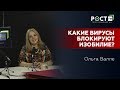 ХОТИТЕ БОЛЬШЕГО  ОТ ЖИЗНИ? ВАМ ПОМОГУТ ЭТИ 3 ПРОСТЫХ ШАГА! на РОСТ FM