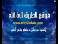 رسوم متحركة مغامرات انس بدون موسيقى