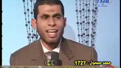 الشيخ عبد الله عزب مقطع من سورة الأنعام