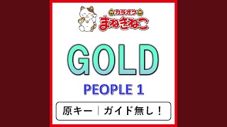 Gold people 1