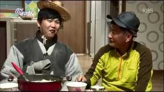 6시 내고향 (Hometown Report) - 왕의 밥상에 오른 대물 대구, 20141223