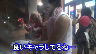 【沖縄】チャッピーでハロウィンに行ってきた【ハイサイ探偵団】