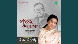 Video thumbnail of "Asha Bhosle - Shono Mon Boli Tomay"