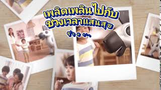 Kinder Joy Applaydu AR- TH 6\ Kinder Joy Applaydu AR- TH 6\