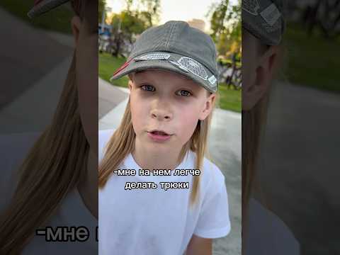 Что у него с самокатом? #shorts #рекомендации #самокат #трюкинасамокате #скейтпарк #трюки #трюк