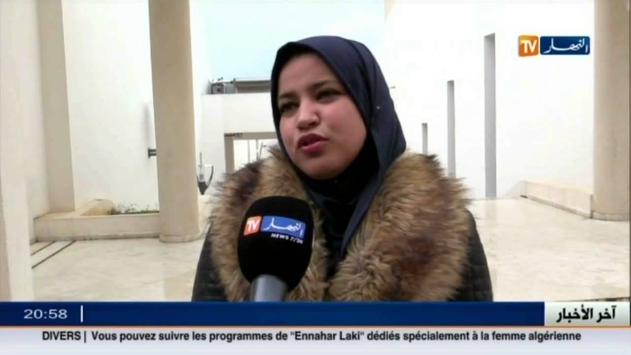 شاهد قبل الحذف: شهادة الكفاءة المهنية للمحاماة على صفيح ساخن بخصوص المسابقات المعلنة