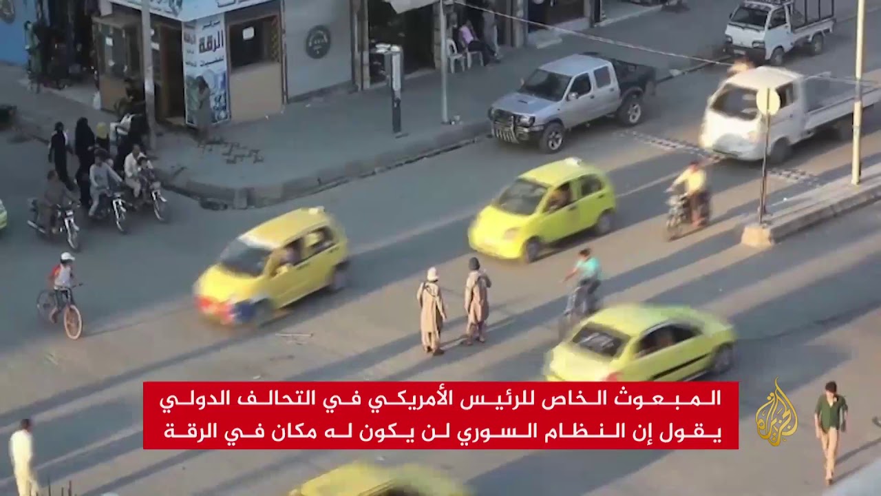 نزوح ودمار كبير في مدينة الرقة