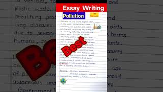 Essay on Pollution in English #shorts #pollution