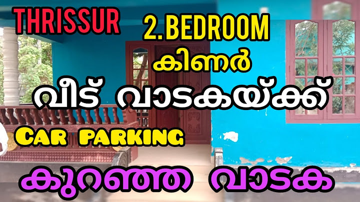 Thrissur കുറഞ്ഞ വിലയിൽ വാടക വീട്#Dell teck