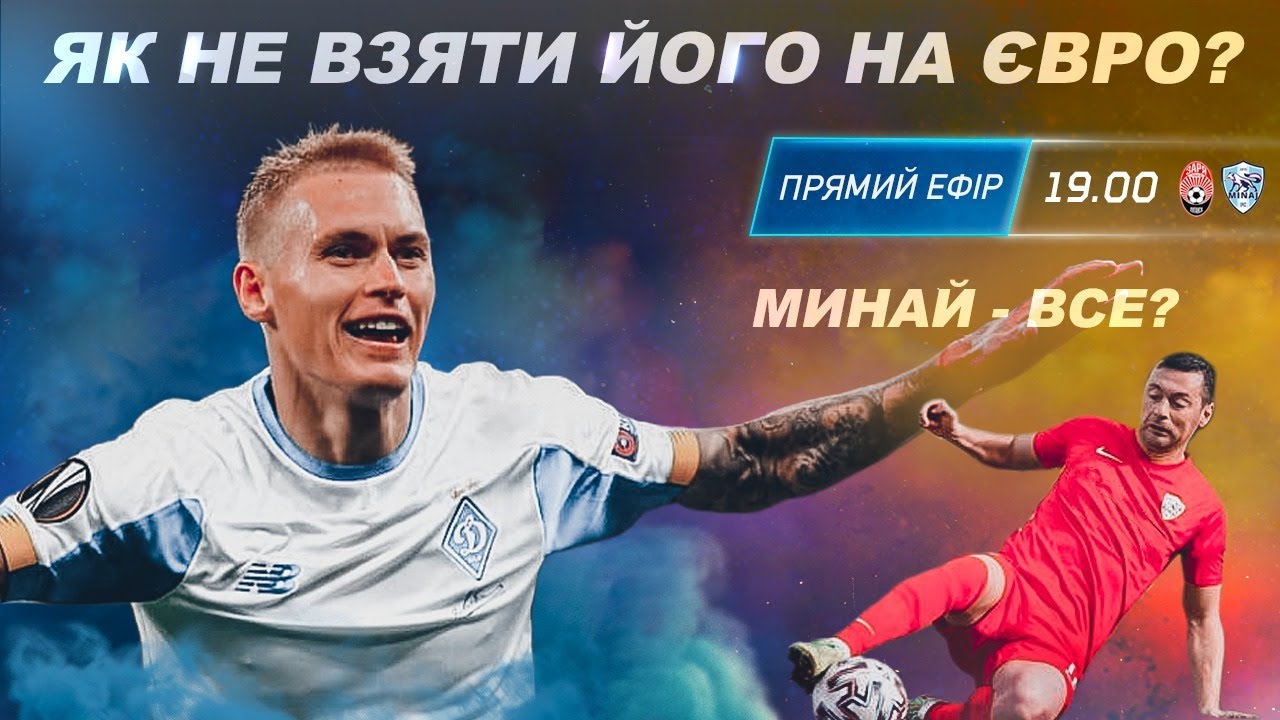 YouTube video thumbnail for video ID: jxVWMHJuHAQ