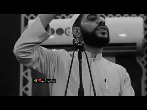 قال الله تعالى ثلاث انا خصمهم يوم القيامة الداعية محمود الحسنات 