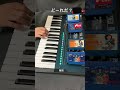 ファミコンイントロドン718 難問