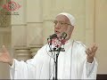 خطبة الجمعة وكتاب مسطور