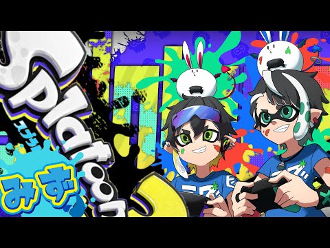 【#スプラトゥーン3 】フェス！！水ポケっていいよね、僕はシャワーズがすきです【#Vtuber】