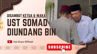 Moments Before UAS Meets the Head of BIN | Contents of the Study of the Prophet Muhammad's Birthday