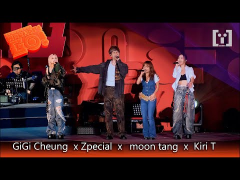 [4K] moon tang x GiGi x Zpecial x Kiri T 深夜告別練習/深夜浪漫/toxic till the end KATCH OUR LIFE Warner！Go！