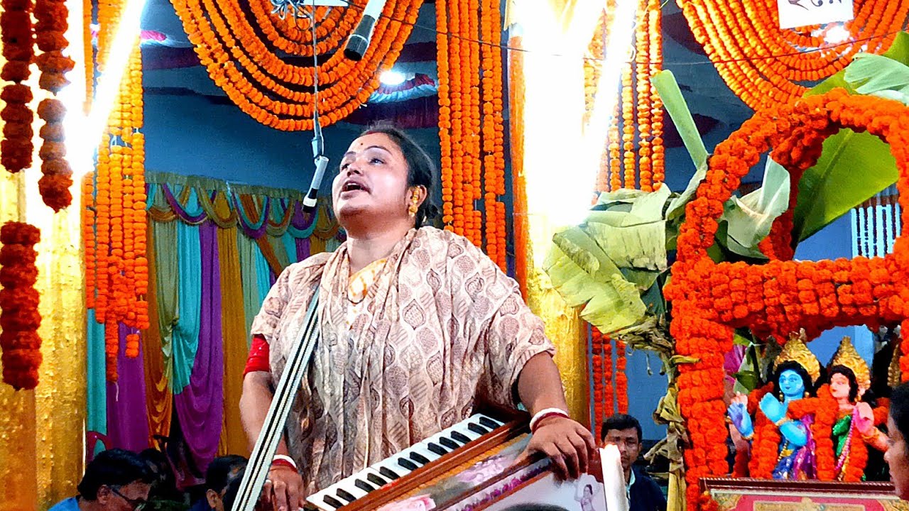 রাধাবিনোদ সম্প্রদায়|মাষ্টার-বুলবুলি দিদির মধুর বিরাম|কালিয়াইশ দুর্গা মন্দির|