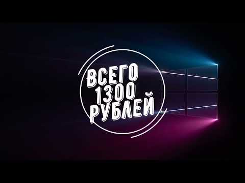 Скрытая папка в Windows с компроматом на тебя! Найди ее и отключи