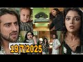 Jaadu Teri Nazar Daayan Ka Mausam NEW PROMO Today Episode 19 July 2025 ग ल ल प वर उर व खतर म Jaadu Teri Nazar Daayan Ka Mausam NEW PROMO Today Episode 19 July 2025 ग ल ल प वर उर व खतर म