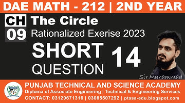 DAE MATH 212 Chapter 9 Short Question 14 | Sir Muhammad