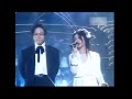 Angela Pang 彭家麗 蘇永康 從不喜歡孤單一個 Angela Pang 彭家麗 蘇永康 從不喜歡孤單一個