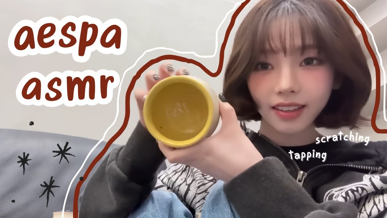 🌙 aespa asmr ⋆｡°✩