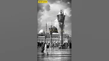 Koi Masibat Quranic Islamicshorts Qurantranslation Bayan Quran Viralvideo 