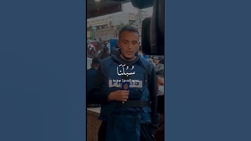 اللهم انصرهم # آيات قرانية # اكسبلور فولو # مقاطع دينية # مكة # اسلام # explore # طمأنينة # قرآن