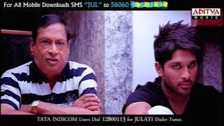 Julayi Movie Theatrical Trailer - Allu Arjun, Ileana In