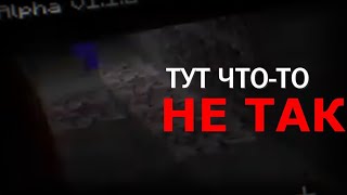 ТУТ ЧТО-ТО НЕ ТАК | КРЕМИРУЙТЕ ЕЕ БЫСТРЕЕ #мем