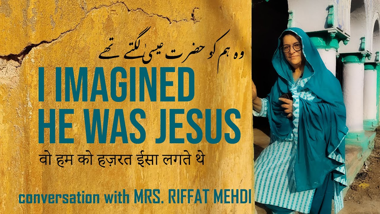 Yaad e maazi || Remembering the past || पुरानी यादें || یادِ ماضی 