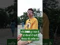 निफ्टी में 21400 के पार सपोर्ट . CPI आज रात देखने के लिए डेटा