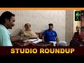 Studio roundup