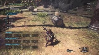 新手向 太刀簡易介紹與進階技巧教學 更新跳躍攻擊 魔物獵人哈啦板 巴哈姆特