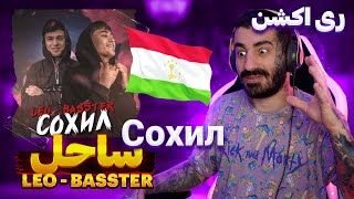 видео: Басстер x Лео картинка: Басстер x Лео