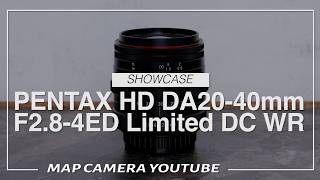 PENTAX HD DA20-40mm F2.8-4ED Limited DC WR【商品紹介】