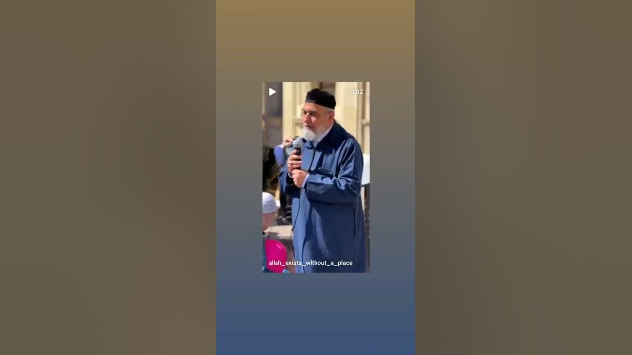 Медих* - YouTube