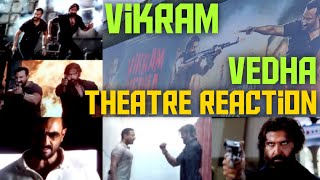 vikram vedha theatre response | Vikram vedha theatre reaction | vikram vedha hritik entry | full