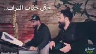 ana hubbak