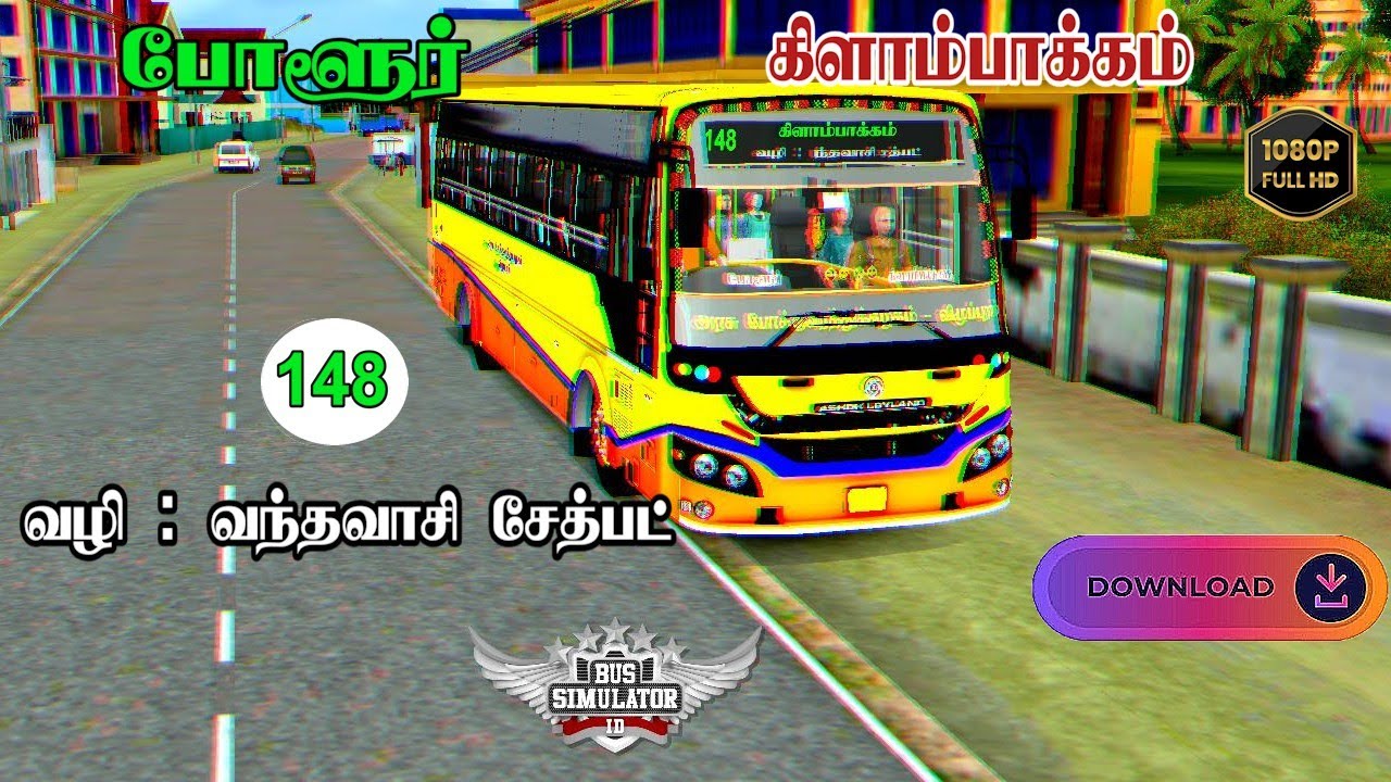💛💛[NEW TNSTC BS6 BUS MOD][POLUR TO KILAMBAKKAM BUS LIVERY FOR BUSSID]🤩🤗 ...