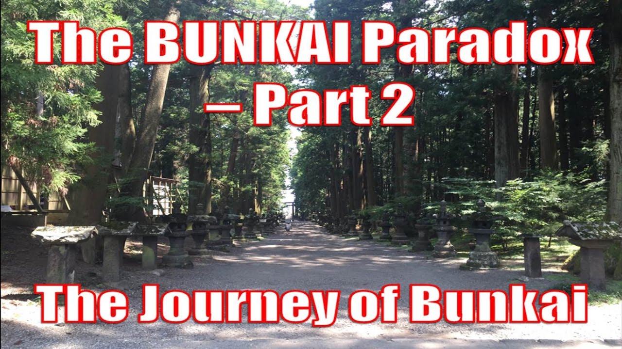 Karate Kata - The Bunkai Paradox Part 2 - The Journey of Bunkai - YouTube