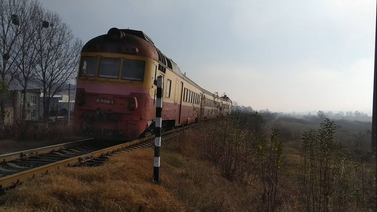 Trenuri în Republica Moldova - 08.11.2018