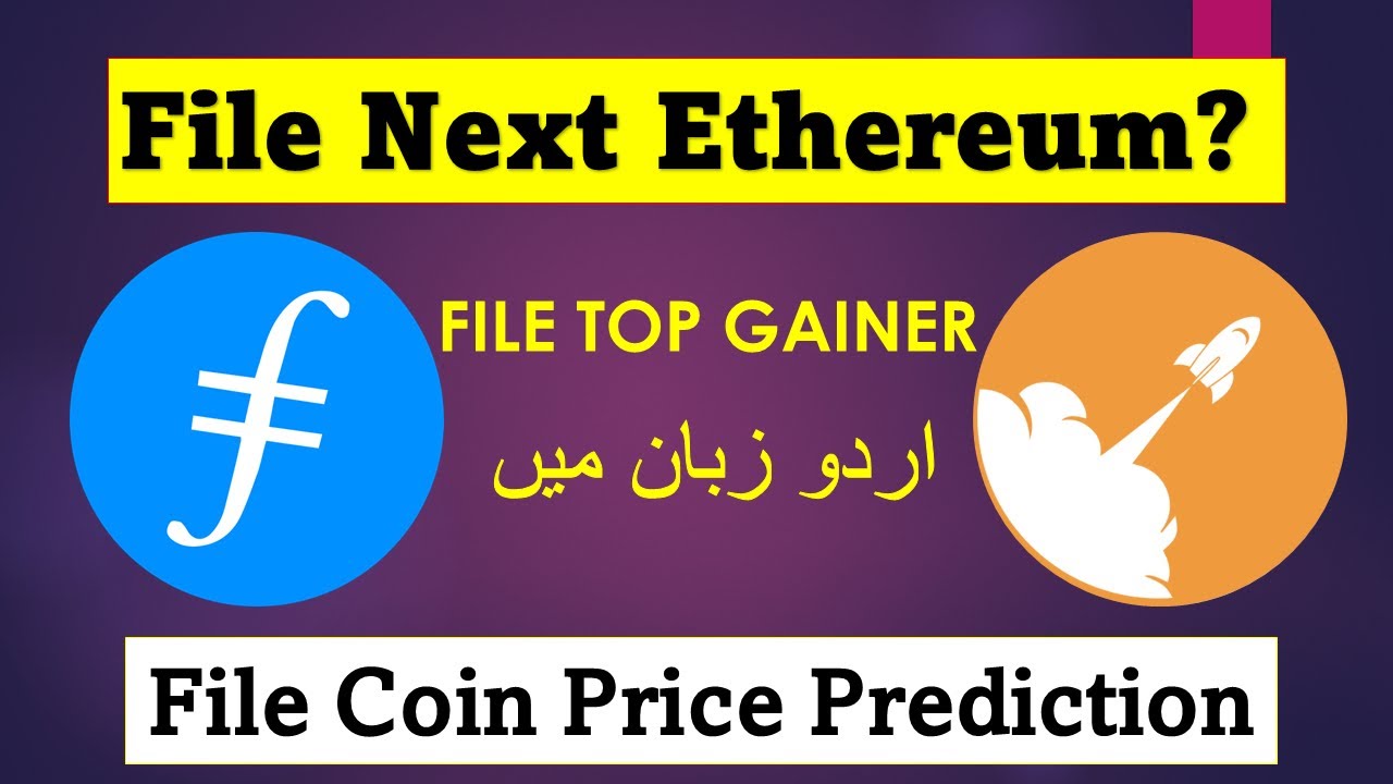 Why Files Coin Filecoin Crytpo Price Prediction : Why File Coin Pumping - YouTube