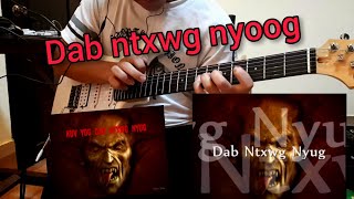 dab ntxwg nyooglaib lauscover guitar soloampchordbymaha vang