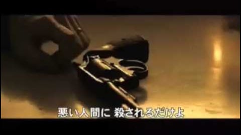 映画『ザ・ロード』予告編