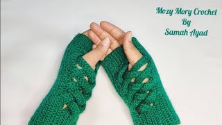 قفازات كروشيه بدون أصابع/جوانتى بغرزة التريكوcrochet fingerless gloves/hansker/tığ işi eldivenle